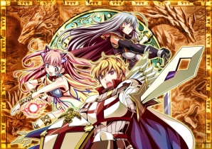 リアルタイムでの国取りバトルが楽しめるMobage「騎士の紋章 NEXT」が5月1日よりサービス開始の画像2