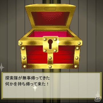 リアルタイムでの国取りバトルが楽しめるMobage「騎士の紋章 NEXT」が5月1日よりサービス開始の画像22
