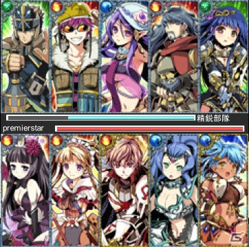 リアルタイムでの国取りバトルが楽しめるMobage「騎士の紋章 NEXT」が5月1日よりサービス開始の画像8