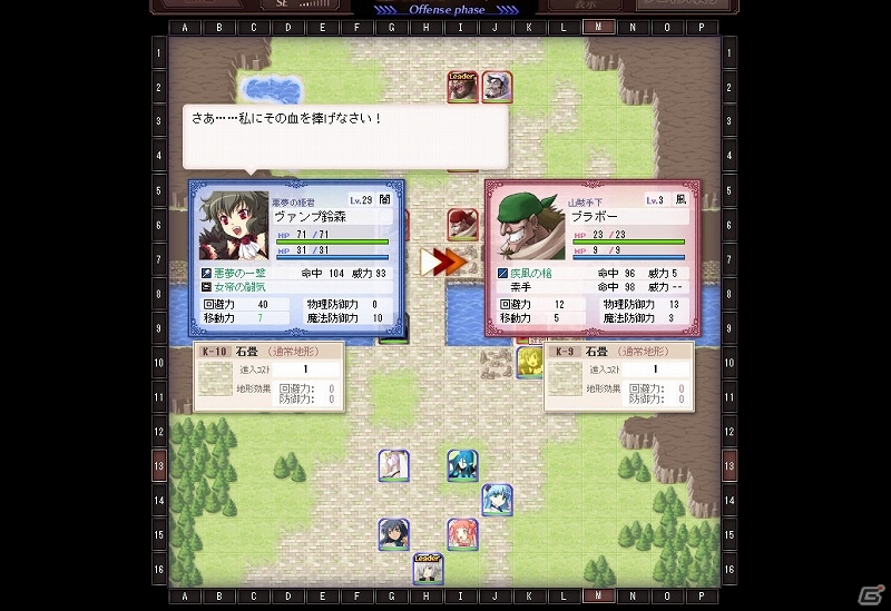 PC「英雄クロニクル」×「リング☆ドリーム～女子プロレス大戦～」イベント限定の「アンコモンくじ」などがひける期間限定コラボを開催中の画像3