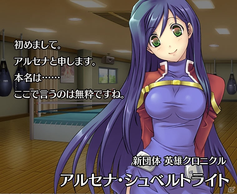 PC「英雄クロニクル」×「リング☆ドリーム～女子プロレス大戦～」イベント限定の「アンコモンくじ」などがひける期間限定コラボを開催中の画像6