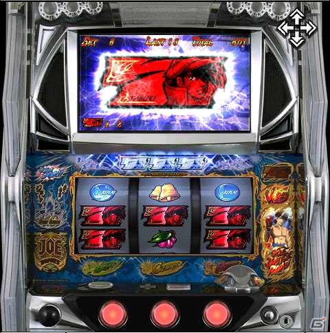 目指せ、勝利への道！Android「777townSP」に「パチスロ『あしたのジョー』2」が登場の画像4
