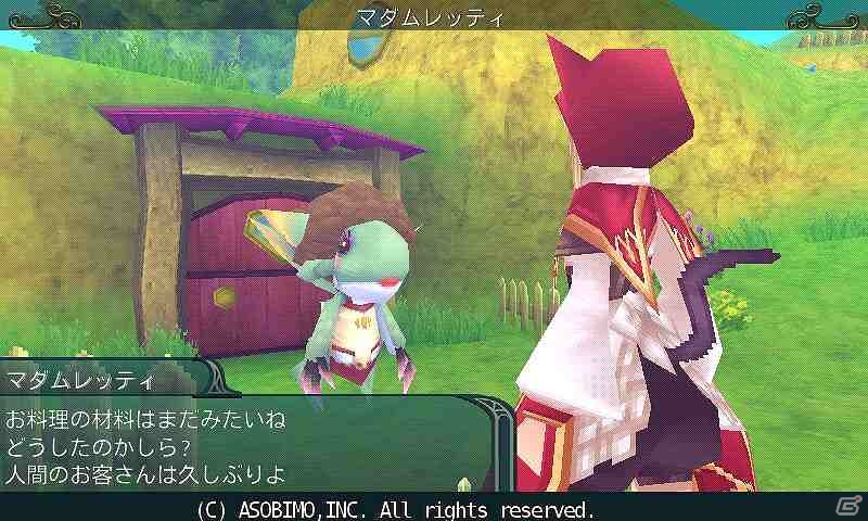 iOS/Android「セレスアルカ」限定の記念アバターが手に入る生誕3周年記念イベントを開催の画像21