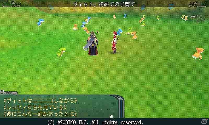 iOS/Android「セレスアルカ」限定の記念アバターが手に入る生誕3周年記念イベントを開催の画像3