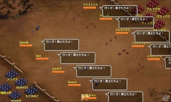 Android「ノルナゲスト戦記」が配信開始！PVナレーションは井上喜久子さんが担当の画像1