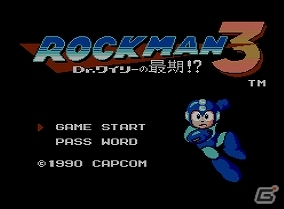 Wii Uバーチャルコンソール「ロックマン3 Dr.ワイリーの最期!?」「超魔界村」2タイトルが配信中の画像1