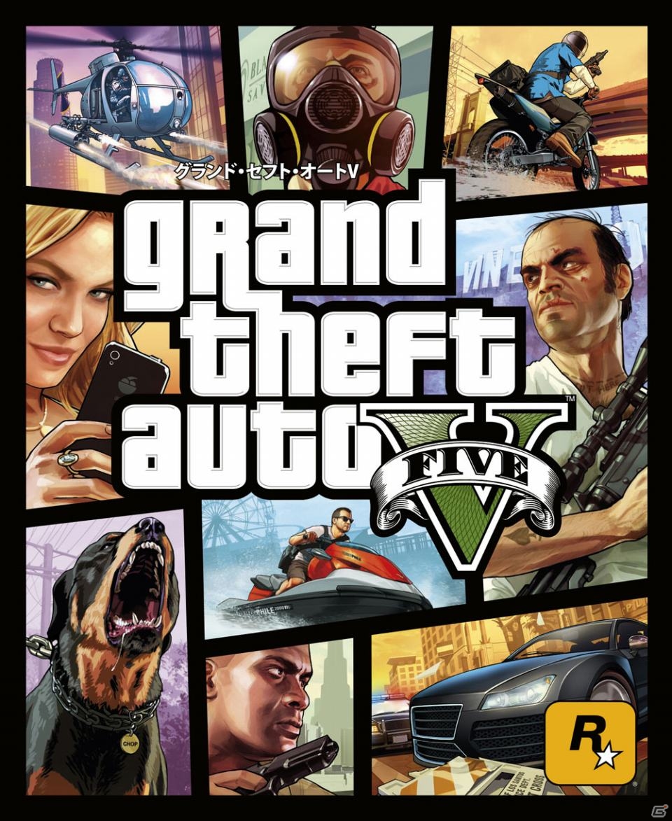 PS3/Xbox 360「グランド・セフト・オートV」マイケル、フランクリン、そしてトレバーの3人の主人公の日常と物語を描いたトレーラーが公開の画像1