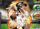 全国のユーザーと対戦できる！Android版「プロ野球ドリームナイン SUPERSTARS」が配信開始