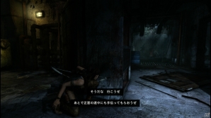 【特別連載】「History of TOMB RAIDER」第5回 最新作「TOMB RAIDER」をプレイ!の画像11