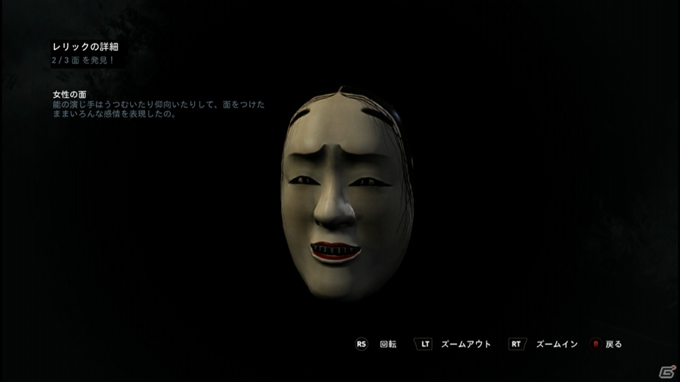 【特別連載】「History of TOMB RAIDER」第5回 最新作「TOMB RAIDER」をプレイ！の画像19