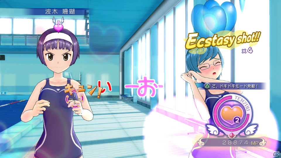PS3「ぎゃる☆がん」＆PSP「それゆけ！ぶるにゃんマン Portable」がBEST版になって6月6日に発売決定！の画像4