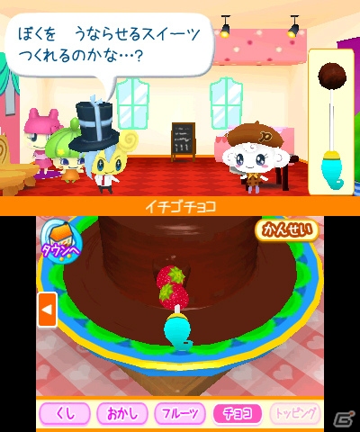 夢の街であこがれのおしごとが体験できる3DS「たまごっちのドキドキ☆ドリームおみせっち」が5月23日に発売の画像14