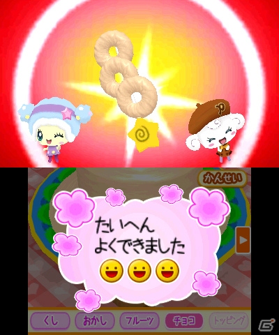 夢の街であこがれのおしごとが体験できる3DS「たまごっちのドキドキ☆ドリームおみせっち」が5月23日に発売の画像15