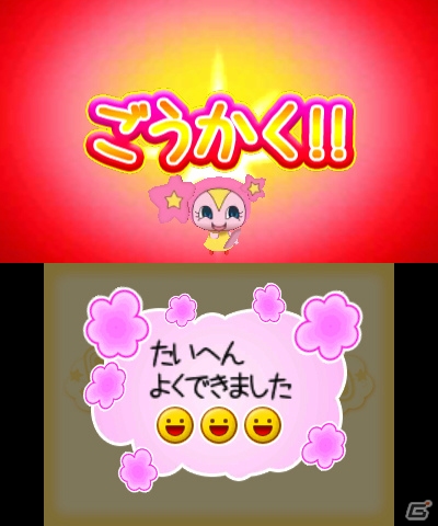 夢の街であこがれのおしごとが体験できる3DS「たまごっちのドキドキ☆ドリームおみせっち」が5月23日に発売の画像17