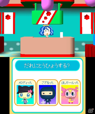 夢の街であこがれのおしごとが体験できる3DS「たまごっちのドキドキ☆ドリームおみせっち」が5月23日に発売の画像23