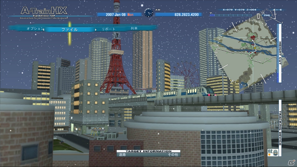 DLCとして配信されたライセンス許諾車両全163種を収録したXbox 360「A列車で行こうHX 完全版」が6月27日に発売の画像9