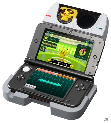 キミの部屋がトレッタ研究所に！ニンテンドー3DS用周辺機器「ポケモントレッタラボ for ニンテンドー3DS」が8月10日に発売の画像1