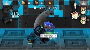 レアなココロイド「ジャスティン」を入手しよう！PS Vita「ピコットナイト」と「グランディア」のコラボミッションが配信開始の画像8