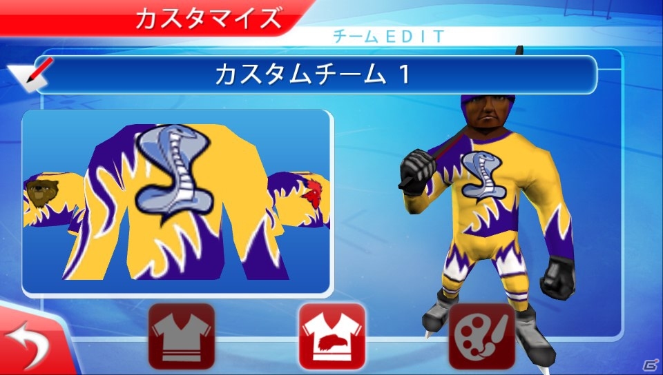 氷上の格闘技「アイスホッケー」がARプレイに登場！PS Vita「Table Play Ice Hockey」5月9日より配信開始の画像7