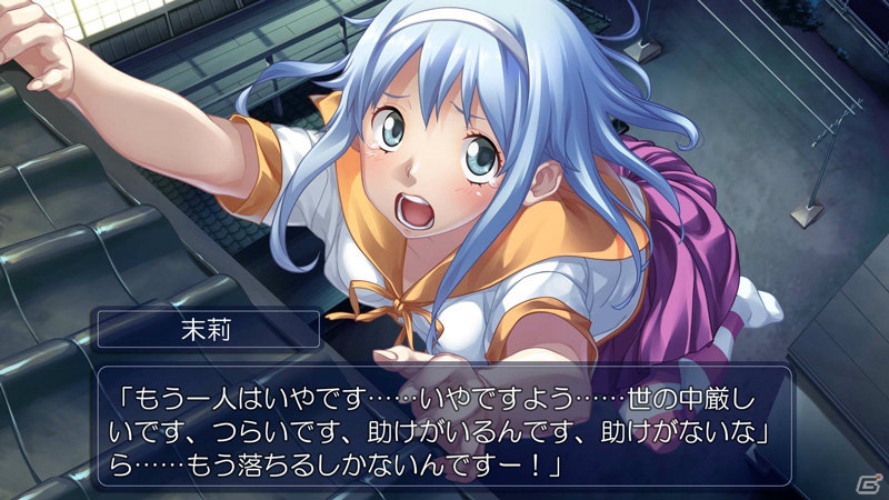 さめだ小判氏をキャラクターデザインに起用するなど全てを刷新したPS3「家族計画 Re：紡ぐ糸」が8月22日に発売決定の画像7
