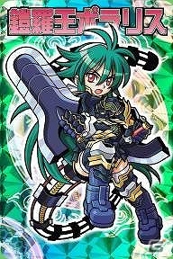 Yahoo! Mobage「神羅万象フロンティア+」期間限定イベント後半戦「獣牙＋鎧羅祭」を開催の画像10