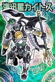 Yahoo! Mobage「神羅万象フロンティア+」期間限定イベント後半戦「獣牙＋鎧羅祭」を開催の画像4