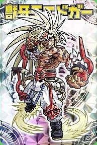 Yahoo! Mobage「神羅万象フロンティア+」期間限定イベント後半戦「獣牙＋鎧羅祭」を開催の画像9
