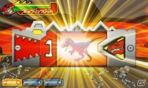 3DS「獣電戦隊キョウリュウジャー ゲームでガブリンチョ!!」2013年8月8日に発売―ゲーム中でも獣電池が大活躍！の画像8