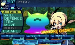 3DS「新・世界樹の迷宮 ミレニアムの少女」グリモアやギルドハウスなどゲームのカギを握る要素を紹介！の画像6