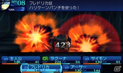 3DS「新・世界樹の迷宮 ミレニアムの少女」グリモアやギルドハウスなどゲームのカギを握る要素を紹介！の画像11