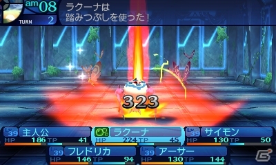3DS「新・世界樹の迷宮 ミレニアムの少女」グリモアやギルドハウスなどゲームのカギを握る要素を紹介！の画像12