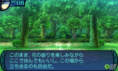 3DS「新・世界樹の迷宮 ミレニアムの少女」グリモアやギルドハウスなどゲームのカギを握る要素を紹介！の画像26