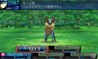 3DS「新・世界樹の迷宮 ミレニアムの少女」グリモアやギルドハウスなどゲームのカギを握る要素を紹介！の画像4
