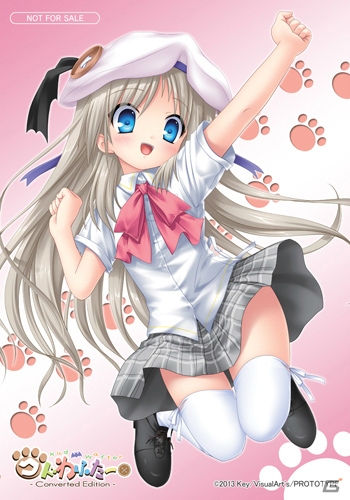 【ギャルゲー一本釣り！！】第19回は「クドわふたー Convetted Edition」を紹介！“クドとの甘々な同居生活を堪能しよう！”の画像21