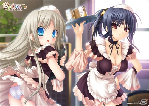 【ギャルゲー一本釣り！！】第19回は「クドわふたー Convetted Edition」を紹介！“クドとの甘々な同居生活を堪能しよう！”の画像25