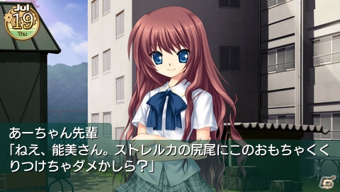 【ギャルゲー一本釣り！！】第19回は「クドわふたー Convetted Edition」を紹介！“クドとの甘々な同居生活を堪能しよう！”の画像67