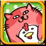 かわいいネコをなぞってつなげるパズルゲーム「なぞってネコちゃん！」iOS版が配信開始の画像2