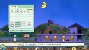 PC「メゾン・ド・魔王」ゲーム内の楽曲を収録したオリジナルサウンドトラックが配信開始の画像4
