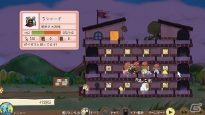 PC「メゾン・ド・魔王」ゲーム内の楽曲を収録したオリジナルサウンドトラックが配信開始の画像6
