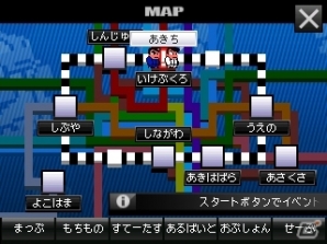 原作者・岸本氏監修によるストーリーを収録した3DS「熱血硬派くにおくんSP 乱闘協奏曲」8月8日に発売決定！オープニング映像が公開にの画像12