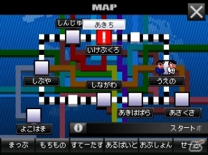 原作者・岸本氏監修によるストーリーを収録した3DS「熱血硬派くにおくんSP 乱闘協奏曲」8月8日に発売決定！オープニング映像が公開にの画像14