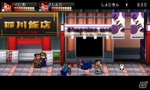 原作者・岸本氏監修によるストーリーを収録した3DS「熱血硬派くにおくんSP 乱闘協奏曲」8月8日に発売決定！オープニング映像が公開にの画像19
