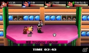 原作者・岸本氏監修によるストーリーを収録した3DS「熱血硬派くにおくんSP 乱闘協奏曲」8月8日に発売決定！オープニング映像が公開にの画像5