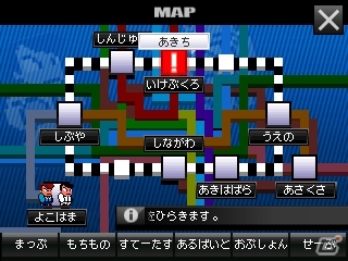 原作者・岸本氏監修によるストーリーを収録した3DS「熱血硬派くにおくんSP 乱闘協奏曲」8月8日に発売決定！オープニング映像が公開にの画像10