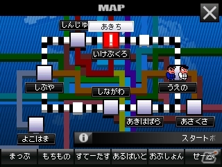 原作者・岸本氏監修によるストーリーを収録した3DS「熱血硬派くにおくんSP 乱闘協奏曲」8月8日に発売決定！オープニング映像が公開にの画像14