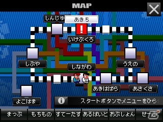 原作者・岸本氏監修によるストーリーを収録した3DS「熱血硬派くにおくんSP 乱闘協奏曲」8月8日に発売決定！オープニング映像が公開にの画像8
