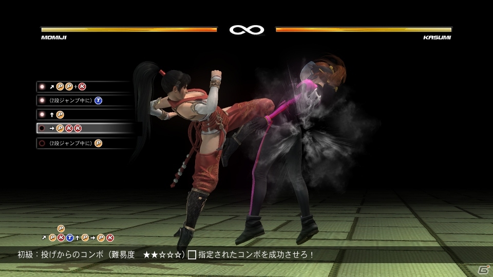 新キャラクターとして紅葉がシリーズ初参戦―ゲームシステムも一層パワーアップしたPS3/Xbox 360「DEAD OR ALIVE 5 Ultimate」2013年秋に発売の画像9