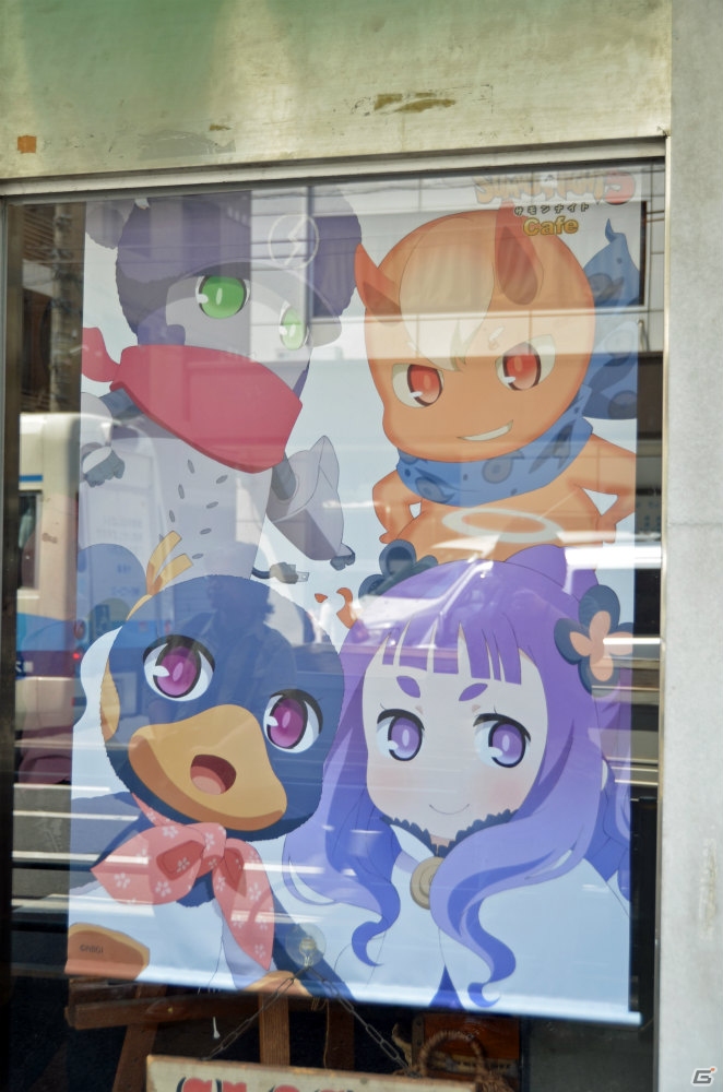 ufotable Cafeがリィンバウムの世界に包まれた「サモンナイト5カフェ」がオープン！店内の様子をレポートの画像37