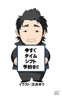 「バイオハザード リベレーションズ アンベールド エディション」「ロスト プラネット 3」などを紹介するニコ生版「ハギとこ！」第12回が5月20日20時に放送の画像2
