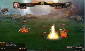 三国志たちの英雄を率いて戦うシミュレーションRPG「三国覇-online-」Yahoo! Mobageにてサービス開始の画像8